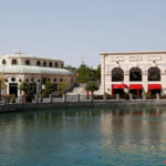 Riverland Dubai